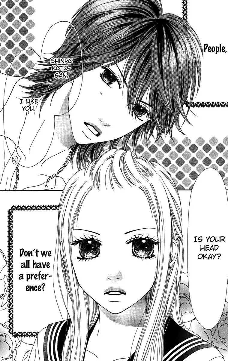 Parfait Tic Chapter 150 4